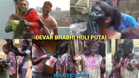 happy holi porn|Happy Holi Sex Porn Videos .